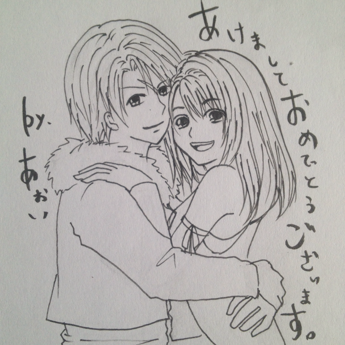 あおいさん の人気ツイート 2 Whotwi グラフィカルtwitter分析 あおいさん の人気ツイート 2 Whotwi グラフィカルtwitter分析