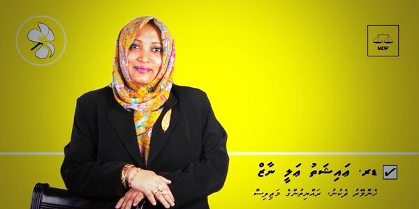 MDPWatch tweet picture