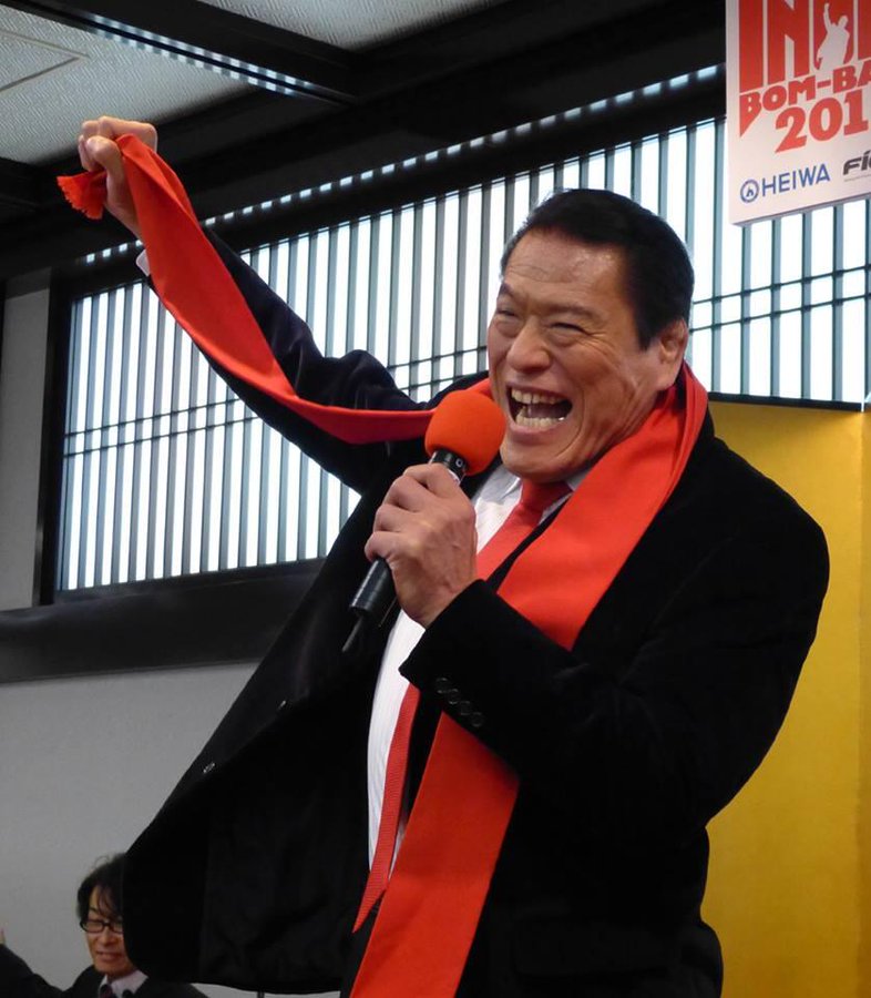 アントニオ猪木氏 元気ですかっ で注意受ける 国会でこの決まり文句を使ったのは何回目 ハフポスト News