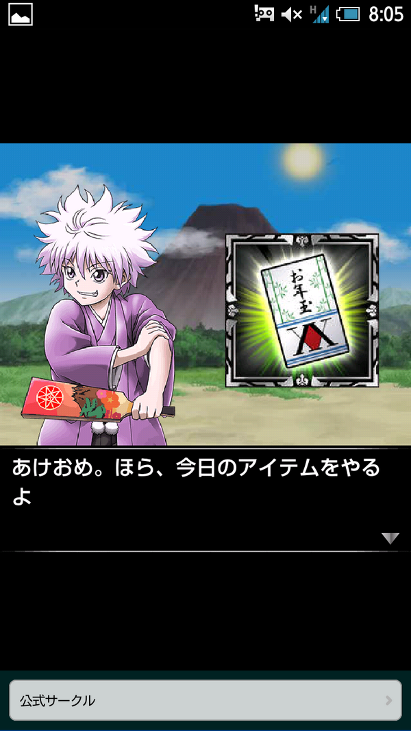 amipurenya's tweet photo. あけおめ。だって！！！！！あけおめ！！！！ｱｵｵｵｵｵｵｱﾞｱﾞｱﾞｱﾞｱﾞ http://t.co/uCFWc4WvK5