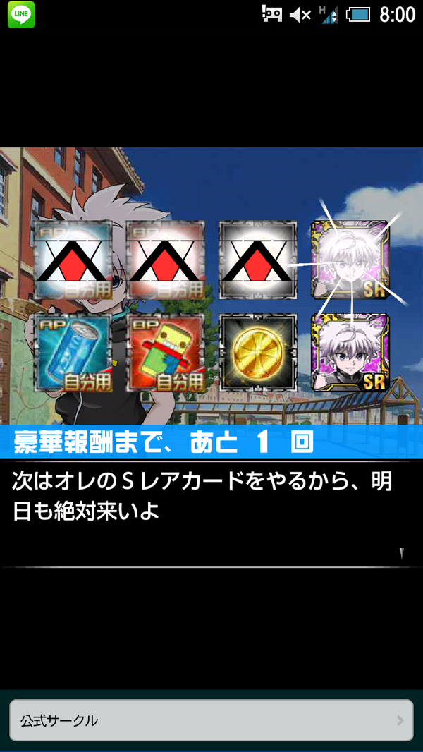 amipurenya's tweet photo. お前まじなんなんなんでこんなこと言うの？？？行きます絶対そんな言い方しないで！！！！！！！ http://t.co/cmMUYOfen5
