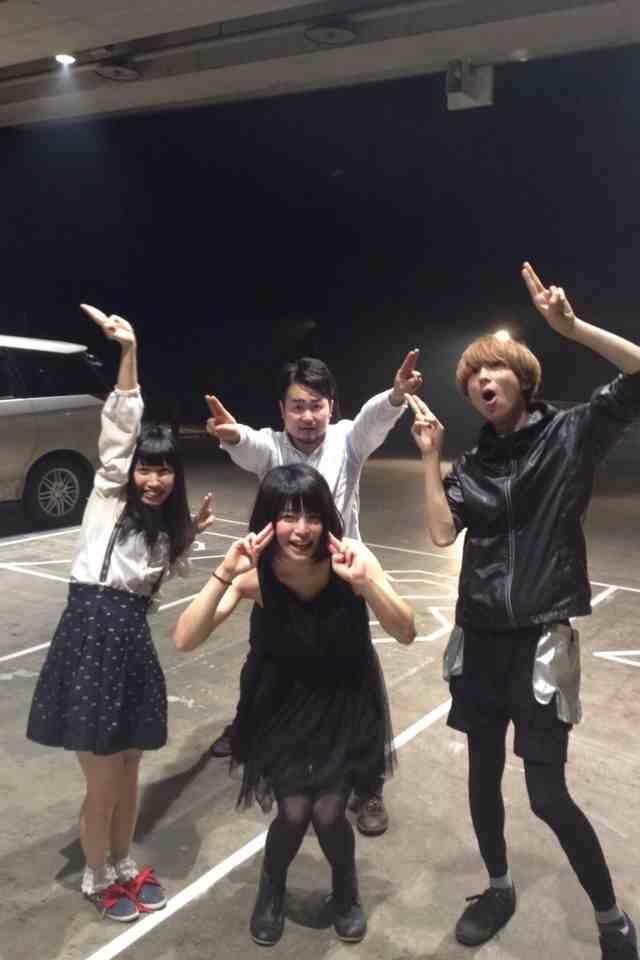 ゲスの極み乙女 あけましておめでとでゲス Cdjも終わりゲスの極み 乙女 次のライブは代官山unitでワンマンライブ 今年は昨年よりゲスに頑張りたいと思うでゲス えのぴょん ちゃんmari 休日課長 ほな いこか4人共々よろしくお願いしますでゲス ゲスの極み乙女 あけましておめでとでゲス Cdjも終わりゲスの極み 乙女 次のライブは代官山unitでワンマンライブ 今年は昨年よりゲスに頑張りたいと思うでゲス えのぴょん ちゃんmari 休日課長 ほな いこか4人共々よろしくお願いしますでゲス