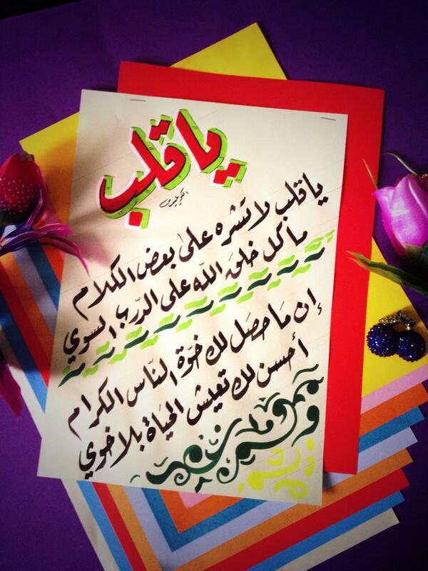 mhk660's tweet photo. http://t.co/EGMEBOLgJk