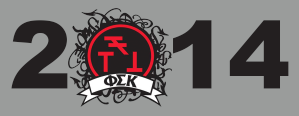 USCPhiSig's tweet photo. Happy New Year from the Omega Deuteron chapter of @PhiSigmaKappa! S/O to @PSKatNJIT for the crest design. #DamnProud http://t.co/TS2tBTTuhU