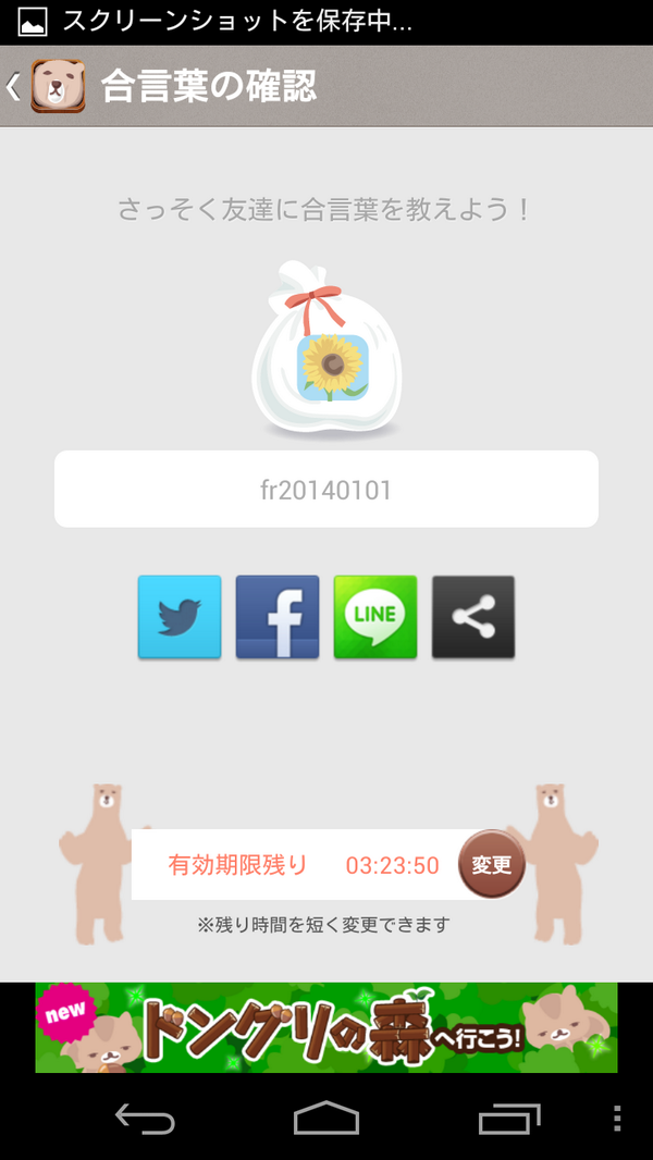 写真袋用垢 Syashinbukuro0 Twitter