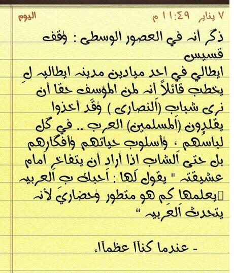 zyaaad588 tweet picture