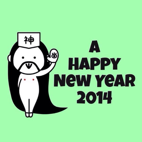 js_mindcontrol's tweet image. 新年あけましておめでとうございます。

本年も祈り続ける界員様に、教祖様の多大なるお導きがある事でしょう。

信じて祈って広めて2014年も幸せになりましょう。

幸福万歳。