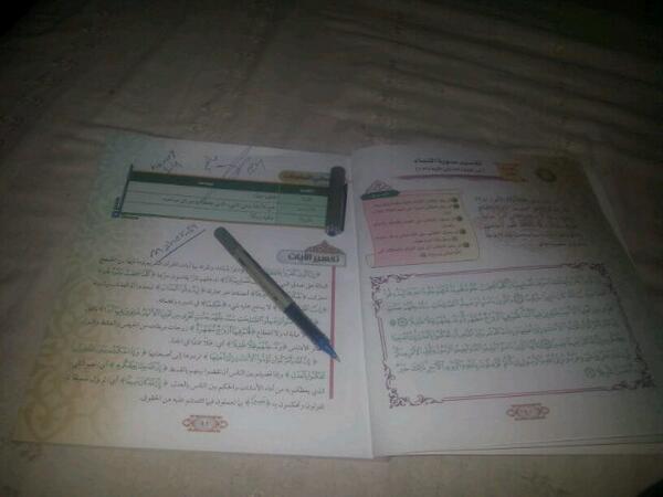 maher_h14's tweet photo. مذاكرة :( http://t.co/rR3le1mCmT