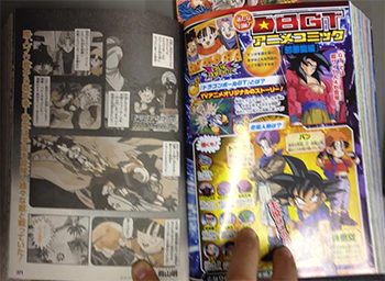 dbresource's tweet photo. The new Dragon Ball GT Animanga starts in January. Sadly it is still in the works, but with brand new chapters. http://t.co/l5AcPRXXAW