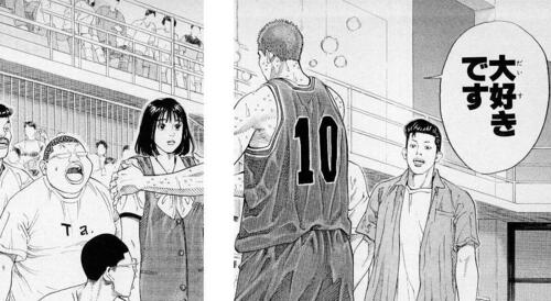 スラムダンク 心に残る名言 名シーンランキングベスト10 マンガ考察 Com