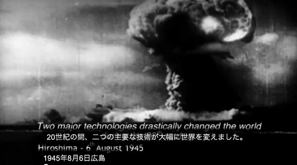 非自公民の脱原発に一票（しろ） tweet media