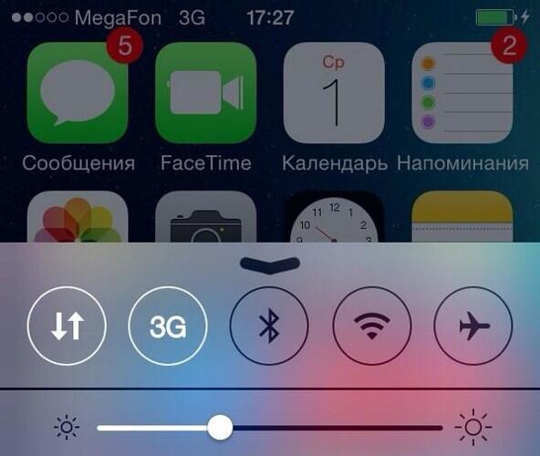 dimakurkin's tweet image. Для джэйлбрэйкеров: CCSettings уже вовсю на 5/5S! #ccsettings #iOS7
