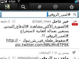 MATREX606 tweet picture
