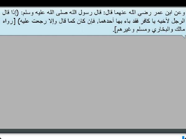 Spixo_'s tweet photo. @alahli_saud @MahmoodAlAwadi @Munira_Safar http://t.co/rc7tE4esAS