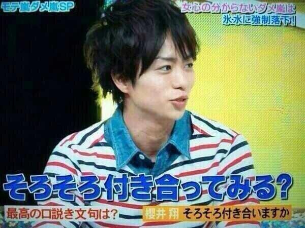 ssugar_n_ssalt's tweet photo. #これ言われたらぶっ倒れる人RT http://t.co/WYjRnarS6S