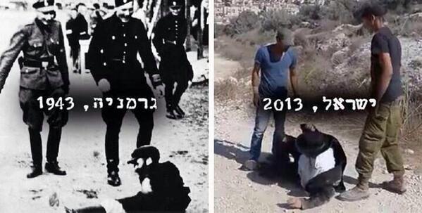jokes2rock's tweet photo. Israel is sick http://t.co/m5HV2SHmr4