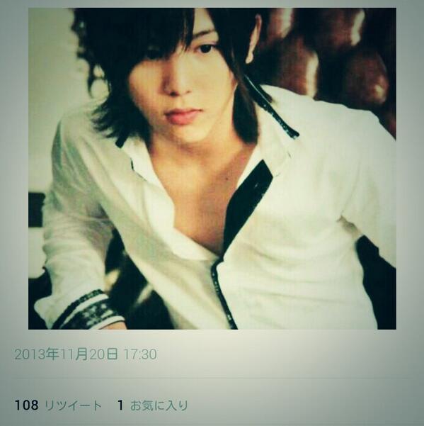 eroyamada1's tweet photo. ♚

行成で御免な　、この垢ロｸﾞｱｳﾄします　。
短い間だったけど楽しかった　｡

特に　‥　菜々とトﾘちゃん　、有難う
2人共大好きだよ

此のTweetのお迎え全然行けなかったな　‥　
ちょっと心残りかな　　　　　　▷▷

♚ http://t.co/z202yu9fgN