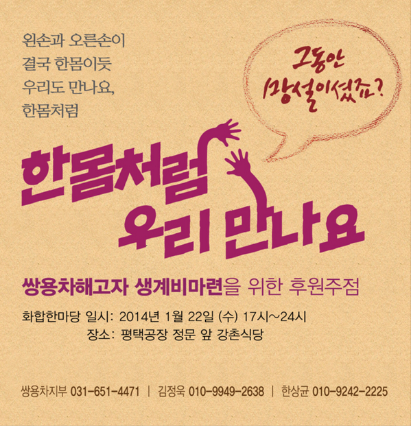 playman0825 tweet picture
