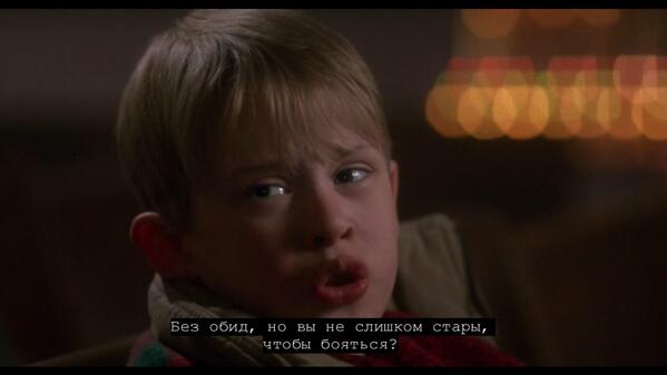 Маколей калкин 2020. Семья кевина маккалистера. Один дома 1990. Маккалистер кевин маккалистер сейчас. Маколей калкин один дома 2.