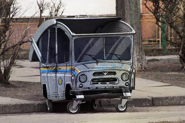 keepontoasting's tweet image. Not a typical trash container...
#streetart @yelyam