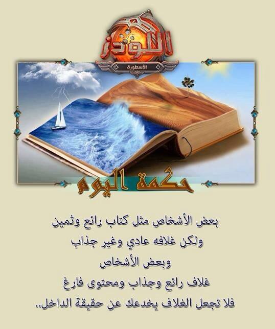 hhhhhhh tweet media