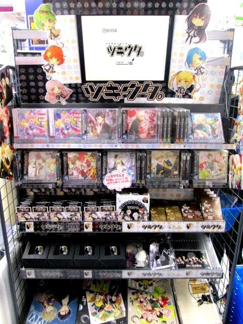 アニメイト仙台 電話でのお問い合わせは見合わせています 日も暮れて参りましたが 仙台の街はまだまだ眠らない 初売り で大盛り上がりみや アニメイト仙台店は 豊富なグッズラインナップで皆さまをお待ちしているみや 話題のツキウタコーナーの写真は