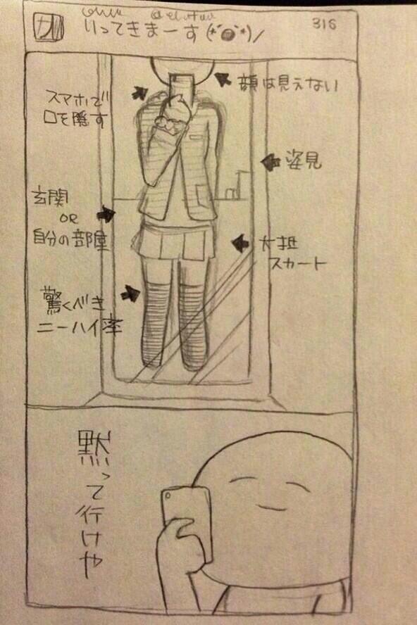 ౪ Vs ヮ Twitterでよく見る構ってちゃん女ツイッタラー Http T Co Bkxirscitm ౪ Vs ヮ Twitterでよく見る構ってちゃん女ツイッタラー Http T Co Bkxirscitm