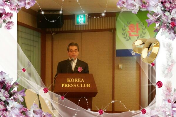 디지털새마을포럼 (@pub9992) on Twitter photo 