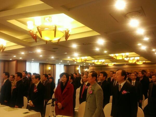 디지털새마을포럼 (@pub9992) on Twitter photo 