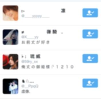 _______Y_M's tweet photo. =

.

.

          出てこないと

          逮捕しちゃうよ        ?    (

.

.

= http://t.co/ad8y0iv4g3