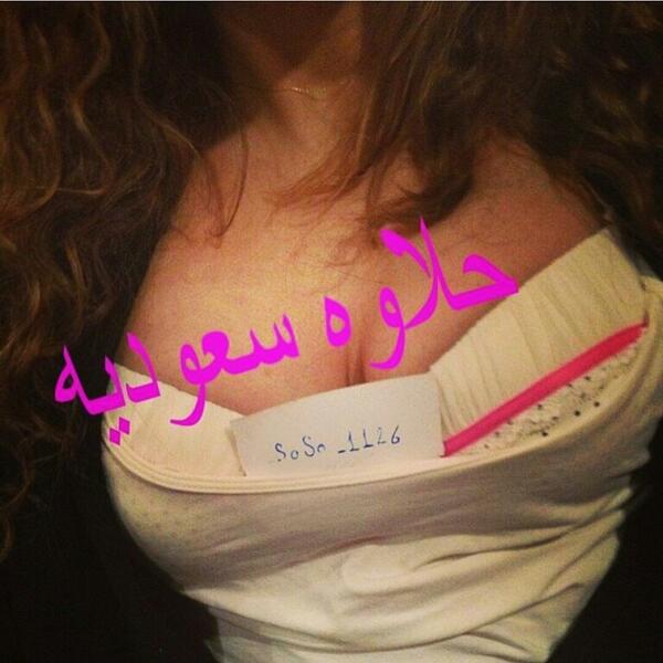 soso_____1126's tweet photo. حلاوه لاحلى جادين ♡♡

رتووووووووويت http://t.co/J8NDwN7AWx