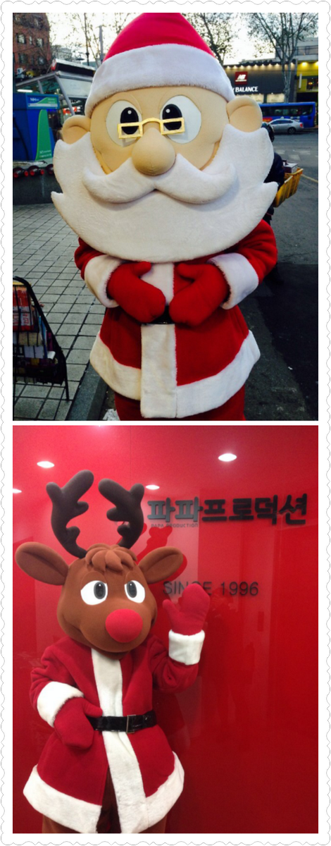 papaplay's tweet photo. 대학로에 찾아온 산타와 루돌프~!! 크리스마스와 연말은 파파프로덕션과 함께하세요♥ 오늘은 2013년 마지막 두번째 토요일, 트친님들 모두 즐거운 송년회 보내세요^^! http://t.co/riWYDxwVNY