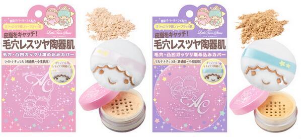 otaINF0's tweet photo. 「キキ＆ララ」のパフがかわいい　キキ＆ララのフェイスパウダーが出るぞー　http://t.co/iwVLlcB3Lb　
2014年1月17日 12時より販売開始　http://t.co/myMY0XIfYS　 http://t.co/Hs2TrKwlcj