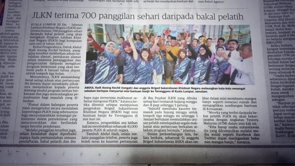 Thanks2all <a href="/angahroslitahir/">roslitahir</a> <a href="/cecilia5426/">CECILIA RAJ</a> <a href="/sinjukuyap/">sinjuku</a> <a href="/ismailsyah24/">ismail adam</a> <a href="/TajulRazi/">TRUST</a> <a href="/GohHweeHwa/">《《《 GOH 》》》</a> <a href="/idamoerni/">idamoerni</a> <a href="/parliewalla360/">Fadhli Yusof</a>