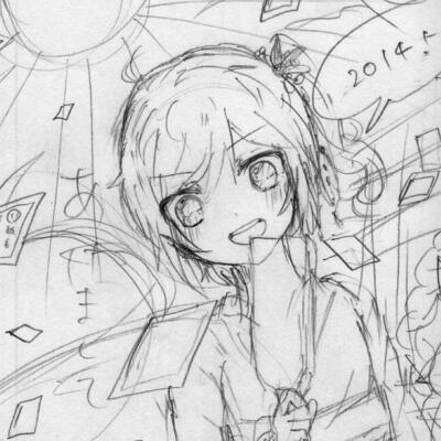 オリジナル絵の年賀状ラフ 