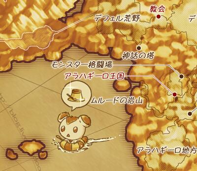 レンダーシアのtwitterイラスト検索結果 古い順