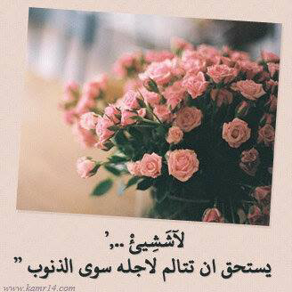SmilPrince tweet picture
