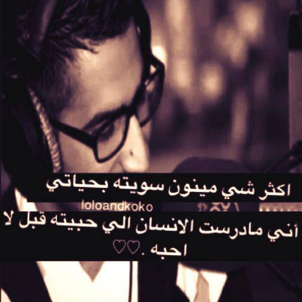 SmilPrince tweet picture