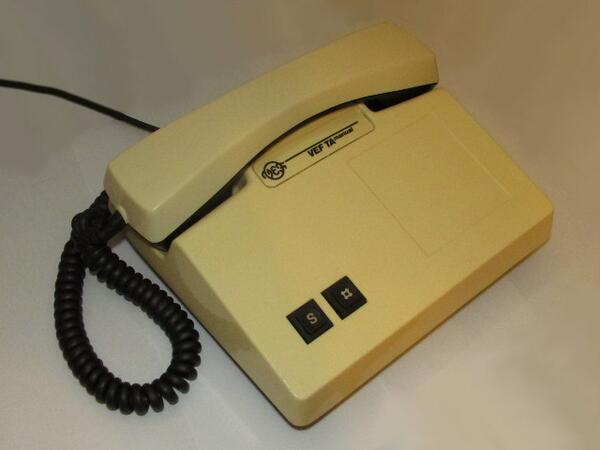 VEF TA-manual - TA-12 bezpogu variants. Par sagādāšanu paldies <a href="/atdodkonfektes/">Zane</a>!