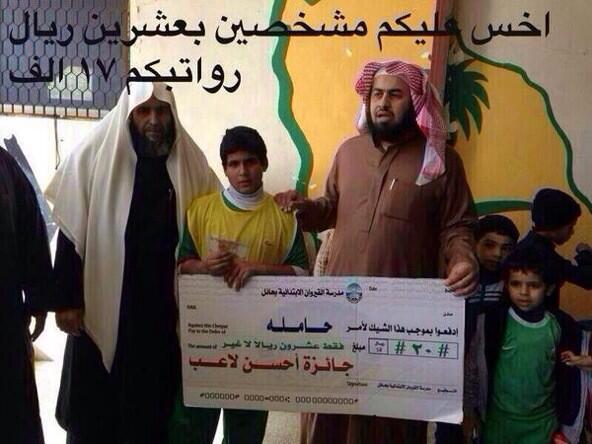 fahadalenez33i's tweet photo. ماقصرتوا والله
وكثر الله من امثالكم
خيركم سابق
على كل هالمبلغ ما يدري الرجال وين يودي الباقي
لا و��صورين معه
خخخخخخخ http://t.co/OOjBx5isi3