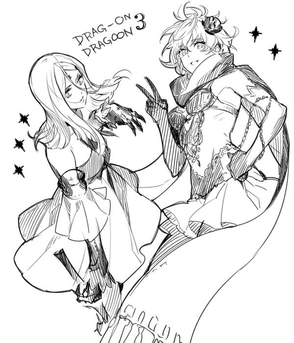 2と3  #DOD3 