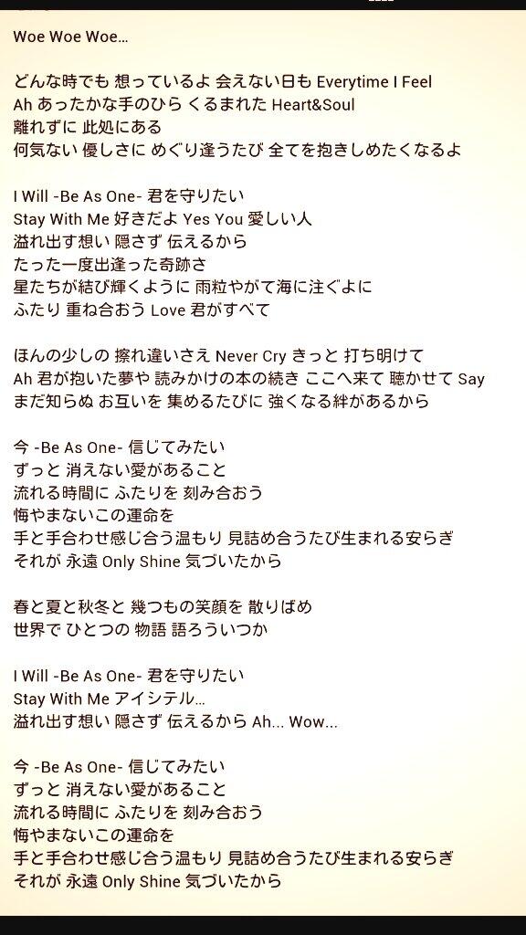 haruka03302's tweet photo. この頃最近この歌ばっか聴くの、
聡ちゃんがよく聴くからかなぁ？ http://t.co/MTw9IbDV8F