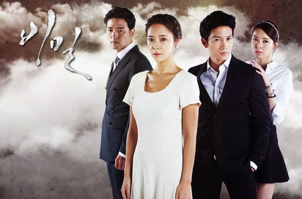 madleviathan's tweet image. Secret (2013)
#KDrama #KDorama