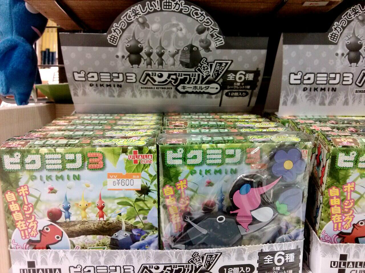 Uzivatel ヴィレッジヴァンガードフリークス Na Twitteru ピクミンのベンダブルキーホルダーが入荷してた ぎゃんかわ 岩 ピクミンと羽ピクミンをサンプルで出してるけど この二人知らない ごめん シークレットがシルエットしかわからないけど 絶対可愛いん Uzivatel ヴィレッジヴァンガードフリークス Na Twitteru ピクミンのベンダブルキーホルダーが入荷してた ぎゃんかわ 岩 ピクミンと羽ピクミンをサンプルで出してるけど この二人知らない ごめん シークレットがシルエットしかわからないけど 絶対可愛いん