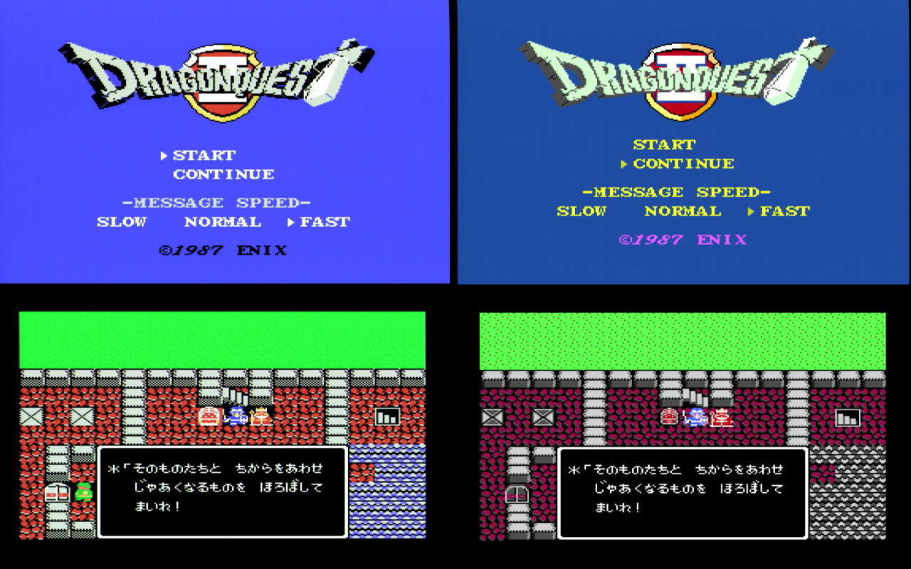 ドラゴンクエスト2 msx - 家庭用ゲームソフト ドラゴンクエスト2 msx - 家庭用ゲームソフト