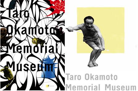 BcDwTi8CMAAISTE.jpg?format=jpg