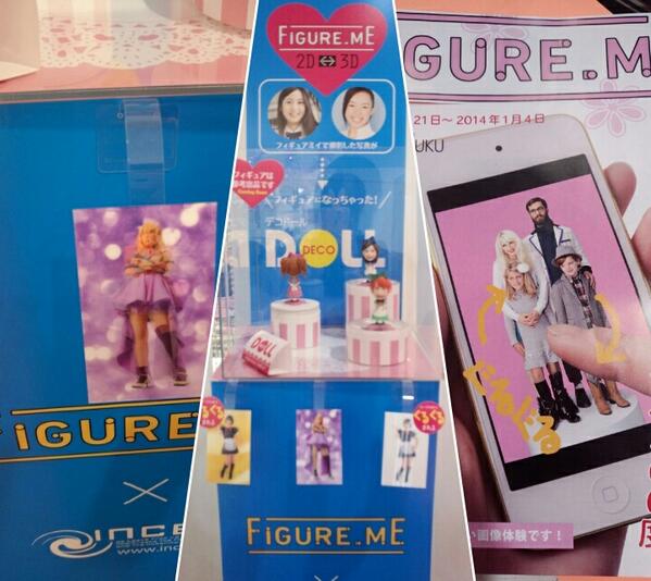 865875's tweet image. 1/4日まで原宿の竹下通りにあるJOLharazyukuにて、1人400円でフィギュアミーという360℃うつる写真を撮ってます！
自分がフィギュアになったみたいな？写真が撮れます！記念に如何ですか？？遊びに来てね〜♪#figureme