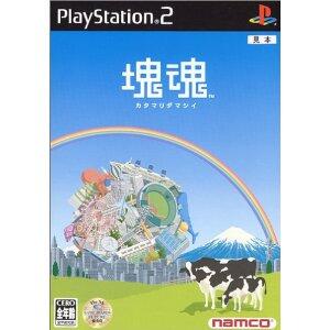 「塊魂」（2004/PS2/ナムコ）
塊を転がし、あらゆるものを巻き込んで塊を大きくしていくアクションゲーム。
特異なゲーム性、耳に残るBGMで大きな反響を呼び、２００４年にはゲームとして初めて「グッドデザイン賞」を受賞した。