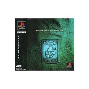 「moon」（1997/PS1/アスキー）
キャッチコピーは「もう、勇者しない。」
他のRPGとは一線を画すシステム、独特なストーリーには大きなテーマが隠されており、今なお「知る人ぞ知る名作」として高い人気を誇る。