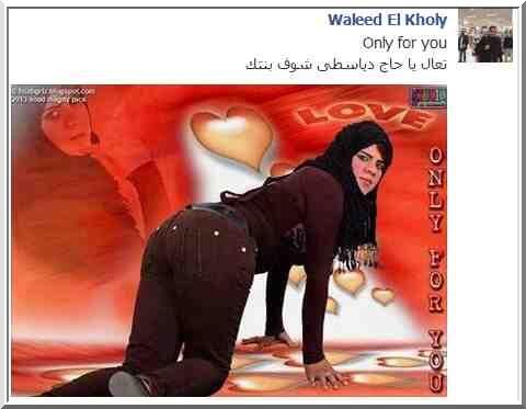 Embedded image permalink